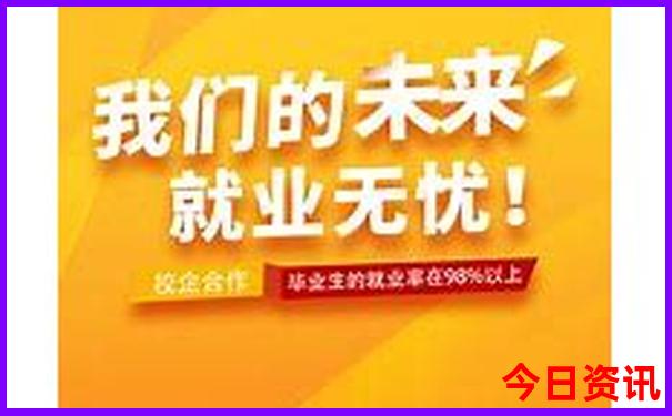 贵阳三日游最佳景点