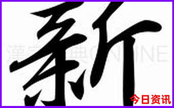 夏天去哪里避暑比较好