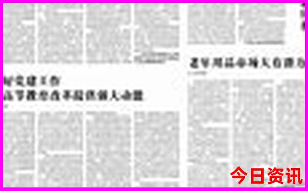 山东暑假旅游景点推荐